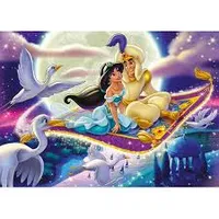 Disney Aladdin 1000 pc