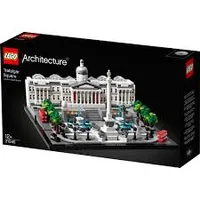 LEGO Architecture - Trafalgar Square