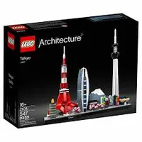 LEGO Architecture - Tokyo