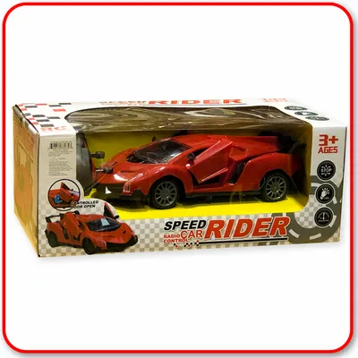 Speed Rider Radio Control 1:20 - Mini Bugatti