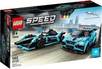 Racing Gen2 Car & Jaguar