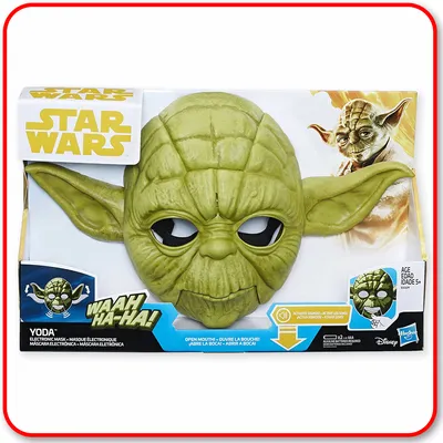 Star Wars: Yoda Electronic Mask