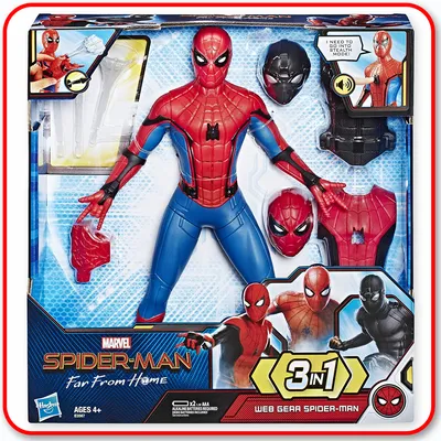 Spider-Man: Far from Home Deluxe 13-Inch-Scale Web Gear Action Figure