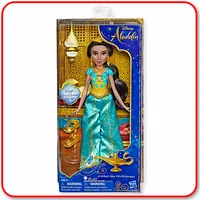 Disney Aladdin - A Whole New World Jasmine