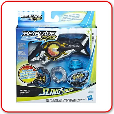 Beyblades - Sling Shock Riptide Blast Set