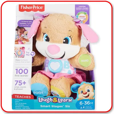 Fisher Price - Laugh & Learn : Smart Stages Sis Puppy