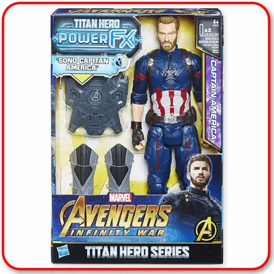 Avengers : Titan Hero Power FX w/ Sound - Captain America