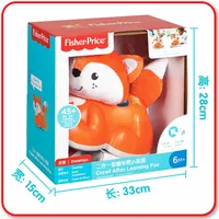 FISHER PRICE - Sit-To-Crawl Learning Fox