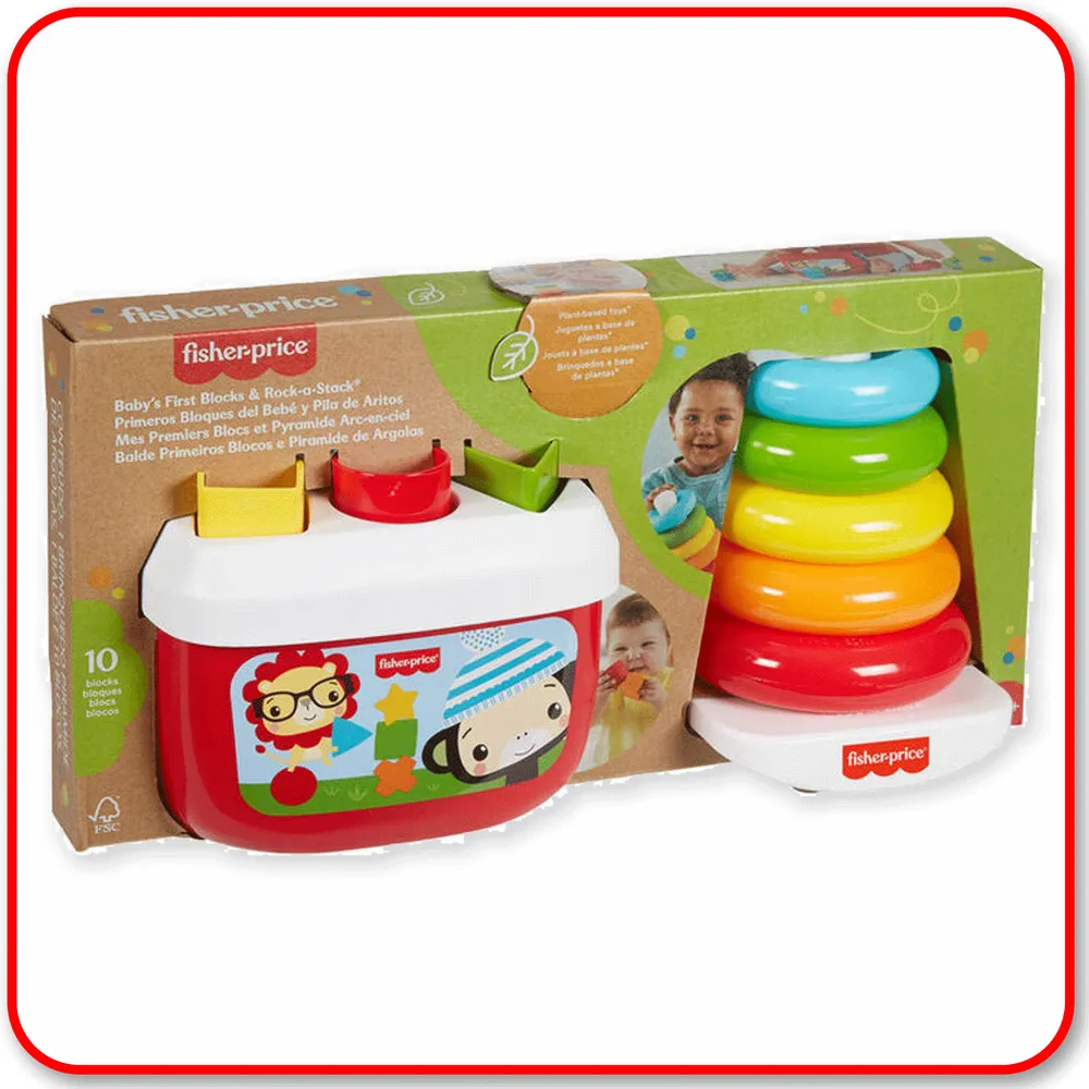 FISHER PRICE - Baby's First Blocks & Rock-a-Stack Set