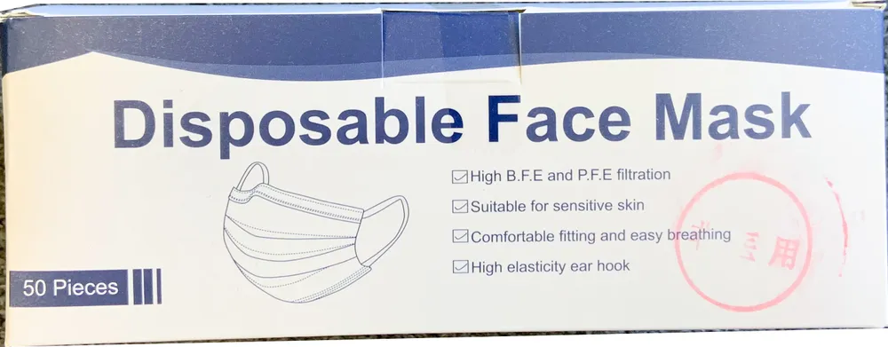 Disposable Facial Safety Gear - (Box of 50pcs - $1.25/pc)