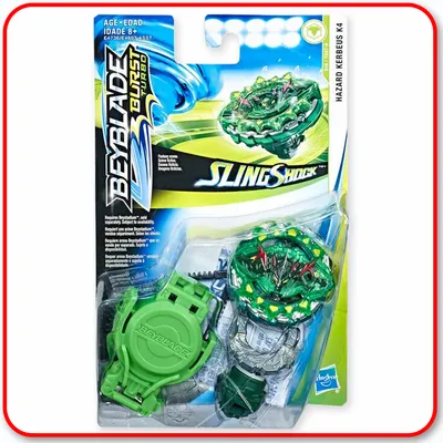 Beyblade SlingShock Starter Pack Set