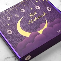 Eid Mubarak Gift Box, 25 pc