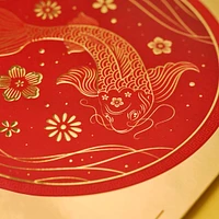 Lunar New Year Gift Box, 16 pc