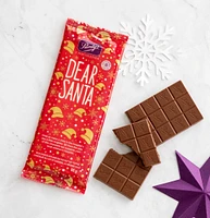 Dear Santa Bar, box of 12