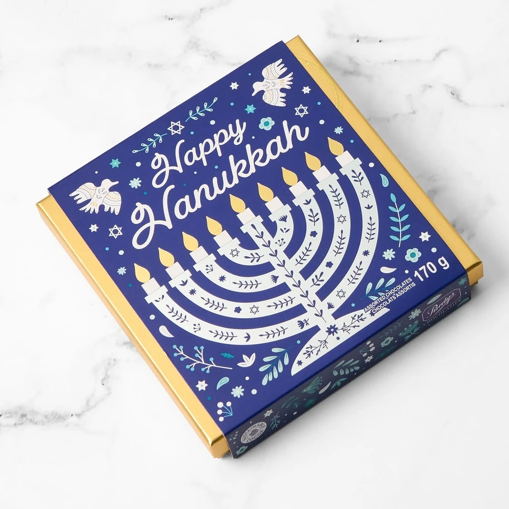 Happy Hanukkah Gift Box, 16 pc