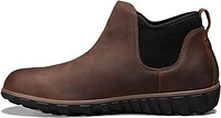 Men's Classic Casual Chelsea