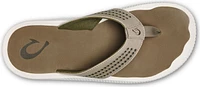 Men's Ulele Clay