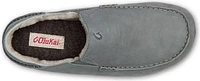 Men's Kipuka Hulu Charcoal