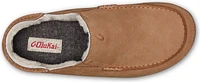 Men's Kipuka Hulu Natural