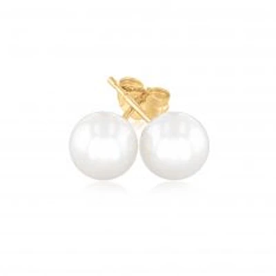 7-7.5mm Freshwater Cultured Pearl Stud Earrings