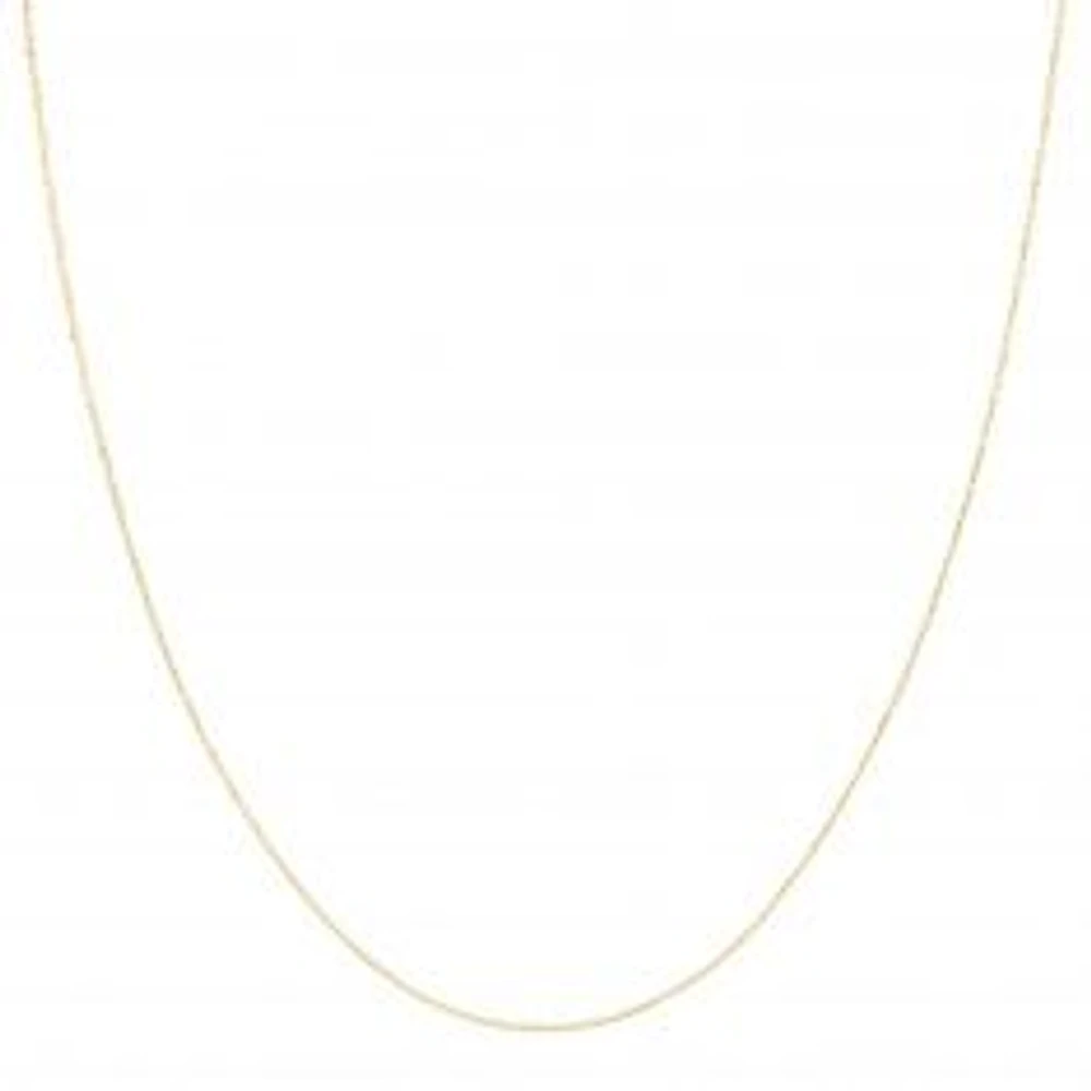 Yellow Gold Adjustable Cable Link Chain Necklace