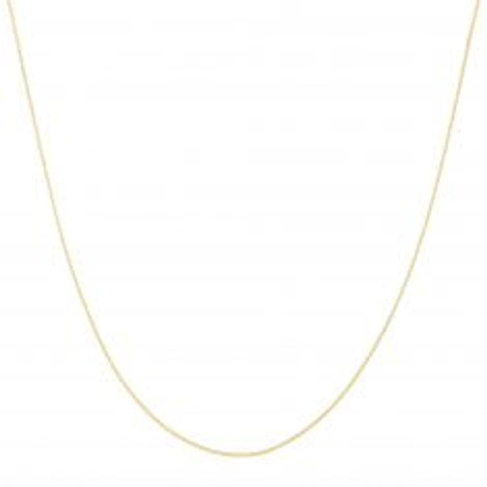 Gold Adjustable Box Chain Necklace