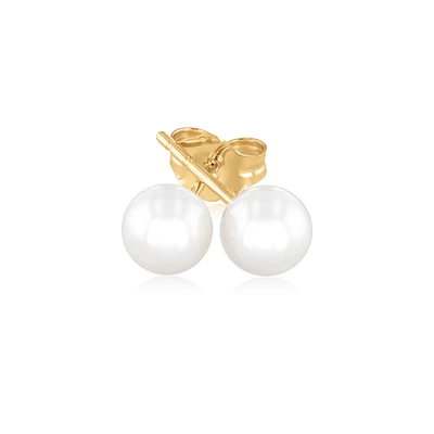 5-5.5mm Freshwater Cultured Pearl Yellow Gold Stud Earrings