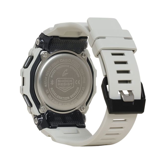 G-Shock G-Squad GBD-200 Series White Resin Watch | GBD200UU-9
