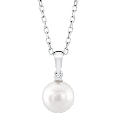 MIKIMOTO 7-7.5mm Akoya Cultured Pearl Pendant