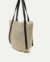 Sac fourre-tout en paille