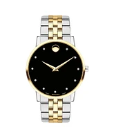 Movado Museum Classic Men's 40 mm Bracelet Watch 0607202