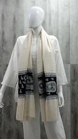 Pure Pashmina Shawl (ONE OF A KIND)