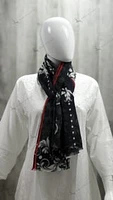 Cashmere Damask Shawl
