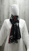 Cashmere Damask Shawl