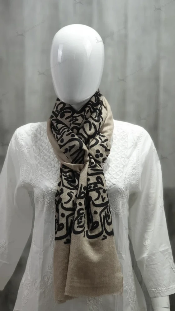 Pure Pashmina Stole Sozni Hand Embroidered calligraphy (ONE OF A KIND)