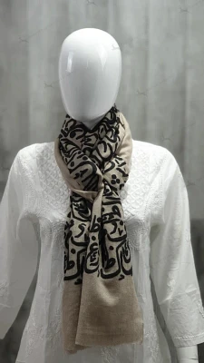 Pure Pashmina Stole Sozni Hand Embroidered calligraphy (ONE OF A KIND)