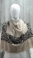 Pure Pashmina Stole Sozni Hand Embroidered calligraphy (ONE OF A KIND)