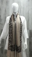 Pure Pashmina Stole Sozni Hand Embroidered calligraphy (ONE OF A KIND)