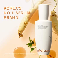 First Care Activating Serum for Anti-Aging