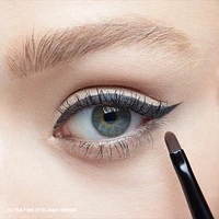 Long-Wear Smudge-Proof Gel Eyeliner
