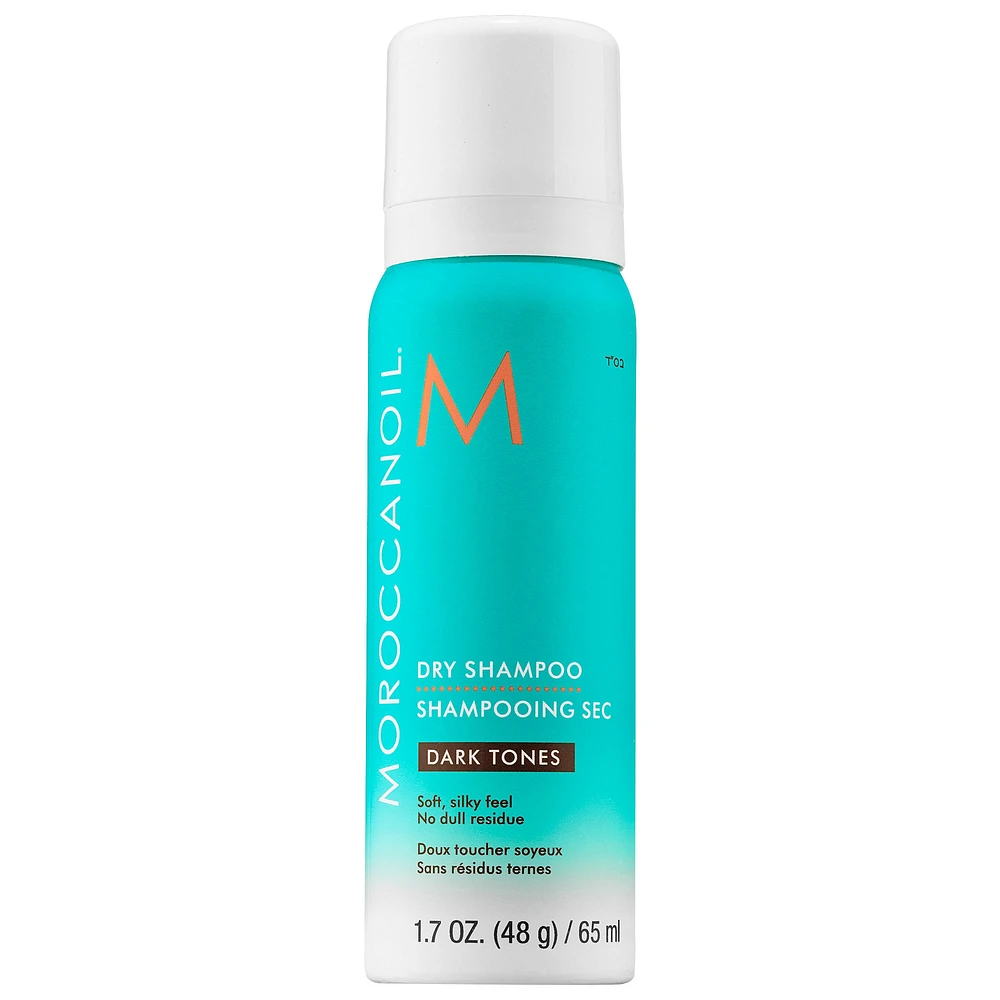 Moroccanoil Mini Dry Shampoo Dark Tones 1.7 oz/ 65 mL