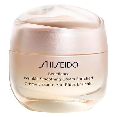 Shiseido Benefiance Wrinkle Smoothing Cream Enriched 1.7 oz/ 50 mL