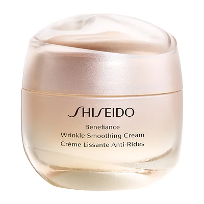 Shiseido Benefiance Wrinkle Smoothing Cream 1.7 oz/ 50 mL