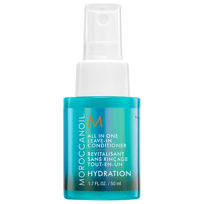 Moroccanoil Mini All in One Leave-In Conditioner 1.7 oz/ 50 mL