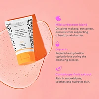 Beste™ No. 9 Jelly Cleanser