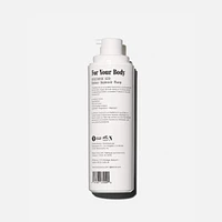 The Body Serum - With Hyaluronic Acid, Niacinamide + Ceramide