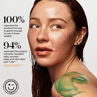 ExfoliKate™ Resurfacing Body Scrub with AHA, BHA & Caffeine