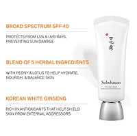 UV Daily Cream Broad Spectrum SPF 40 Sunscreen