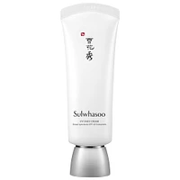 UV Daily Cream Broad Spectrum SPF 40 Sunscreen