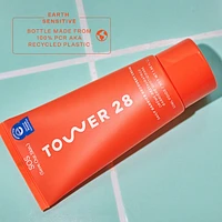 SOS Daily Skin Barrier Redness Recovery Moisturizer